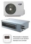 duct1
